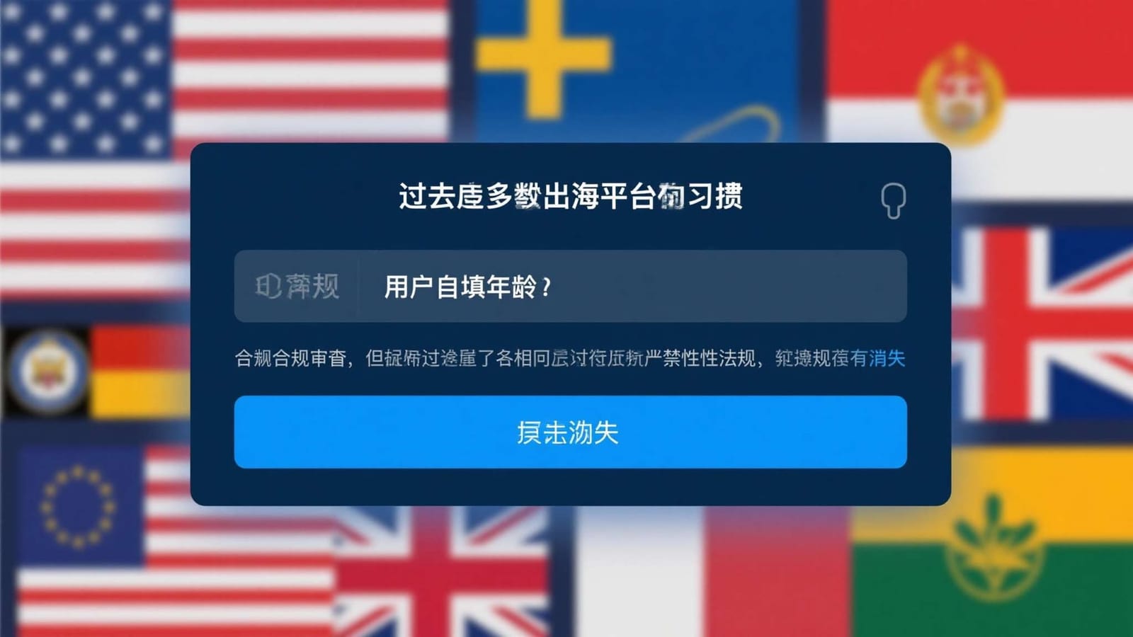 下载来源
